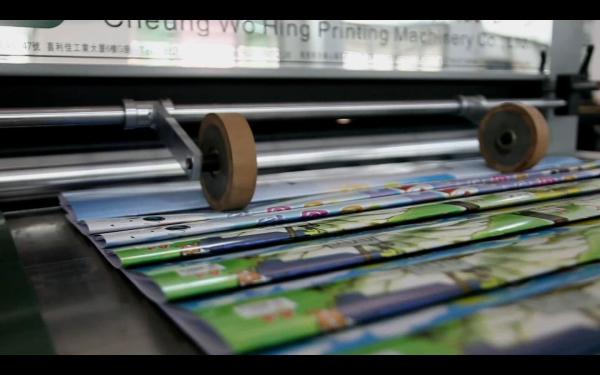 Automatic  Exercise Book Folding Stitching Machine 5kw 380V Long Service Life
