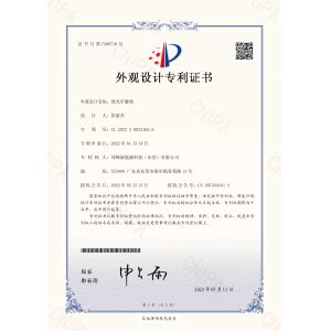 TOP GOLF CO.,LTD Сертификации