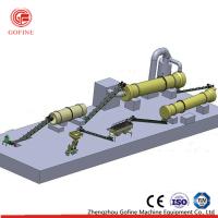 Consommation à grande vitesse de puissance faible d'usine d'engrais organique