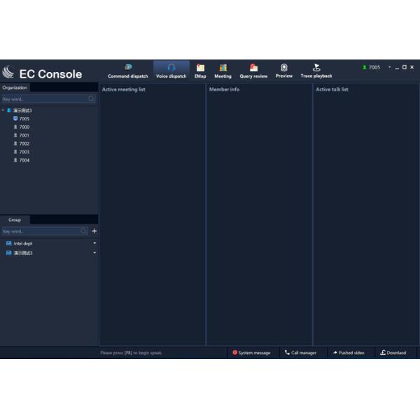 Custom Language Emergency Command Scheduling System For Police Public Security