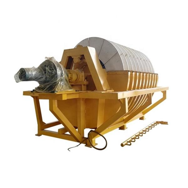 Equipamento profissional de tratamento de água amarelo personalizado para instalações de purificação de água