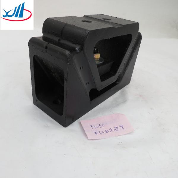 Iron Gearbox Spare Parts Engine Rear Rubber Pad Y4060