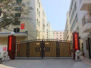 Shenzhen Jiajie Rubber & Plastic Co., Ltd.
