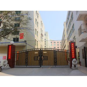Shenzhen Jiajie Rubber & Plastic Co., Ltd.