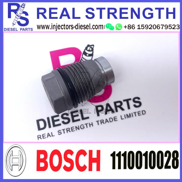 КЛАПАН ДАВЛЕНИЯ ОГРАНИЧИВАЯСЬ 1110010028-390 1110010028 BOSCH