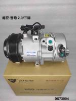 Compresseur de climatisation automatique pour Kia Sportage2.0 OEM 977014T000