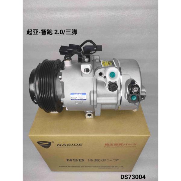 Auto Ac Conditioning Compressor For Kia Sportage2.0 OEM 977014T000