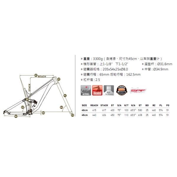 29er Алюминиевый Эндуро Полная подвеска Горный велосипед Рамка 148x12