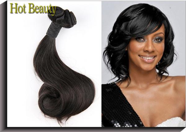 Double Drawn Full Ends Virgin Hair Grade 7a Virgin Hair Egg Cury 10 inch to 16 inch