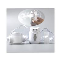 C.C Mesh Nebulizer Budesonide portatif à piles 2μm - 3μm pour l'asthme
