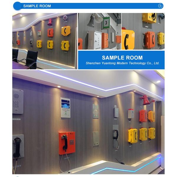 Shenzhen Yuantong Modern Technology Co., Ltd.