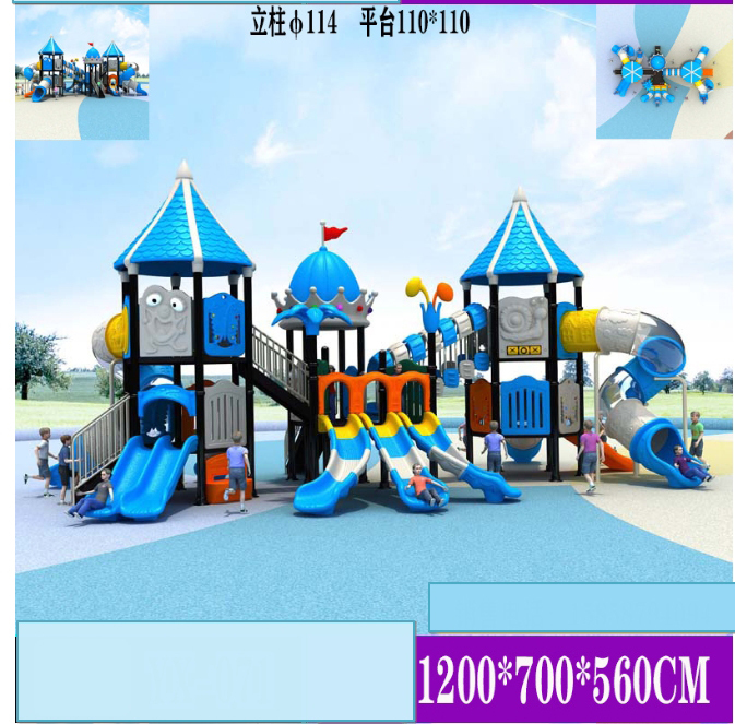 Durable Plastic Slid Outdoor Playground Equipment For KindergartenThemed Kids Playground Slide Plastic Play Structure Combination Slide For Schools