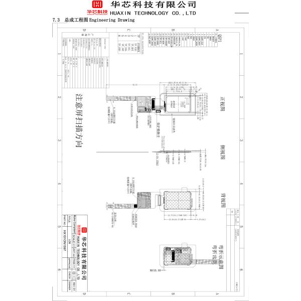 1.01 Inch AMOLED Display Module with 184×276 Dots and 850c/d Brightness for High-Resolution Applications