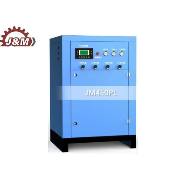 450L/min 7.5KW 1440r/Min Air Compressor Pump JM450PL