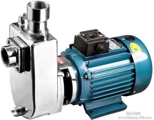 Electric Stainless Steel Self Priming Pump , Self Priming Submersible Pump Copper Wire