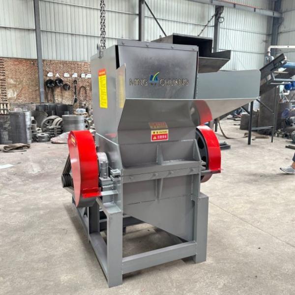 Tangential Feed Low Noise High Recycling Mixed Material Old Wall Cloth Plastic Crusher