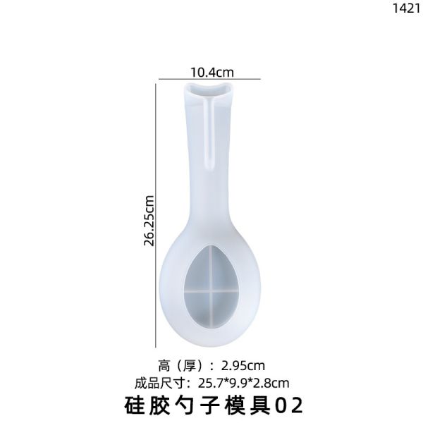 DIY crystal dropper homemade spoon holder mold, spoon pad, spatula holder, kitchen shelf, silicone mold
