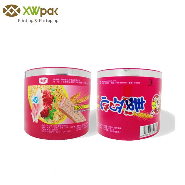 Matte Surface Finishing Packaging Roll Film With Laminated Paper Add Aluminum