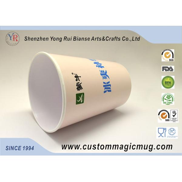 Custom Advertising Gift Plastic Eco Friendly Coffee Mugs Cold Water Color Change