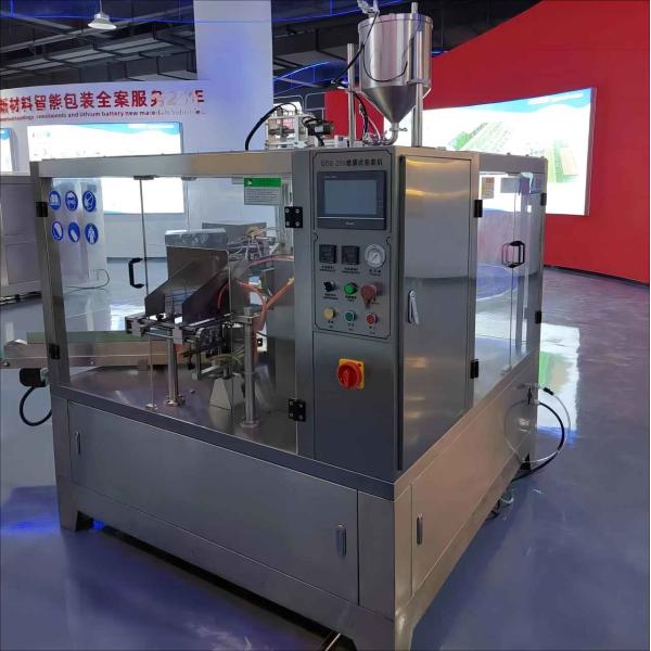 500g-1000g Chemical Liquid Filling Machine 20-25 Bags/Min