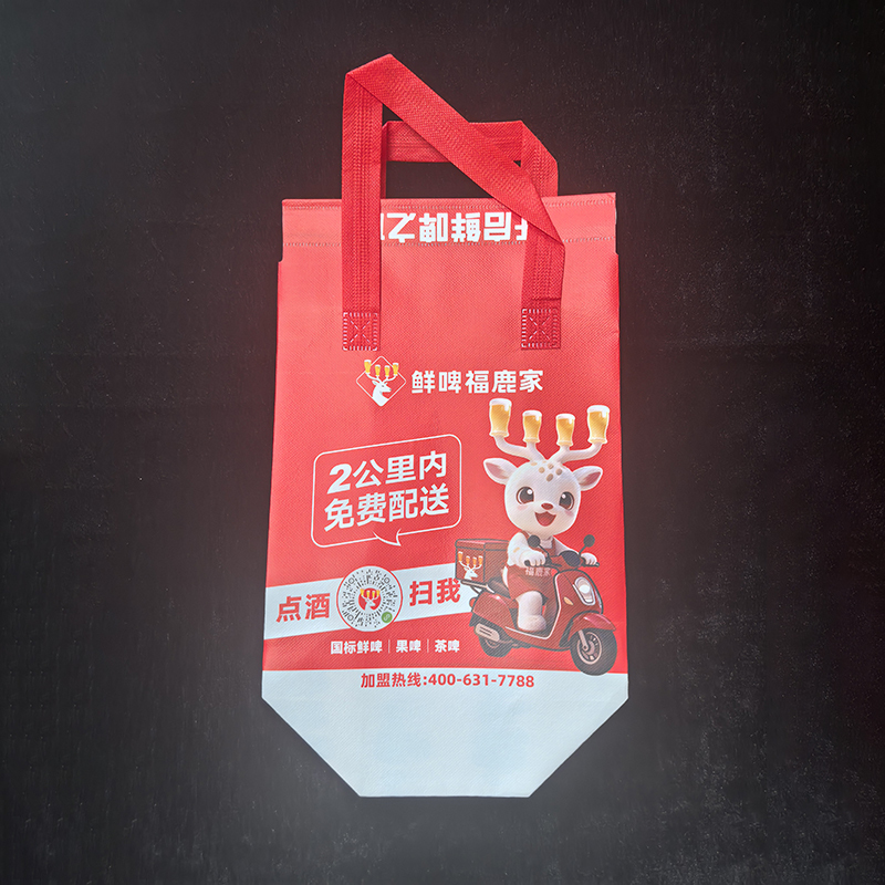 60gsm Lightweight Non Woven Reusable Shopping Bags Custom Printed PP Spunbond Fabric