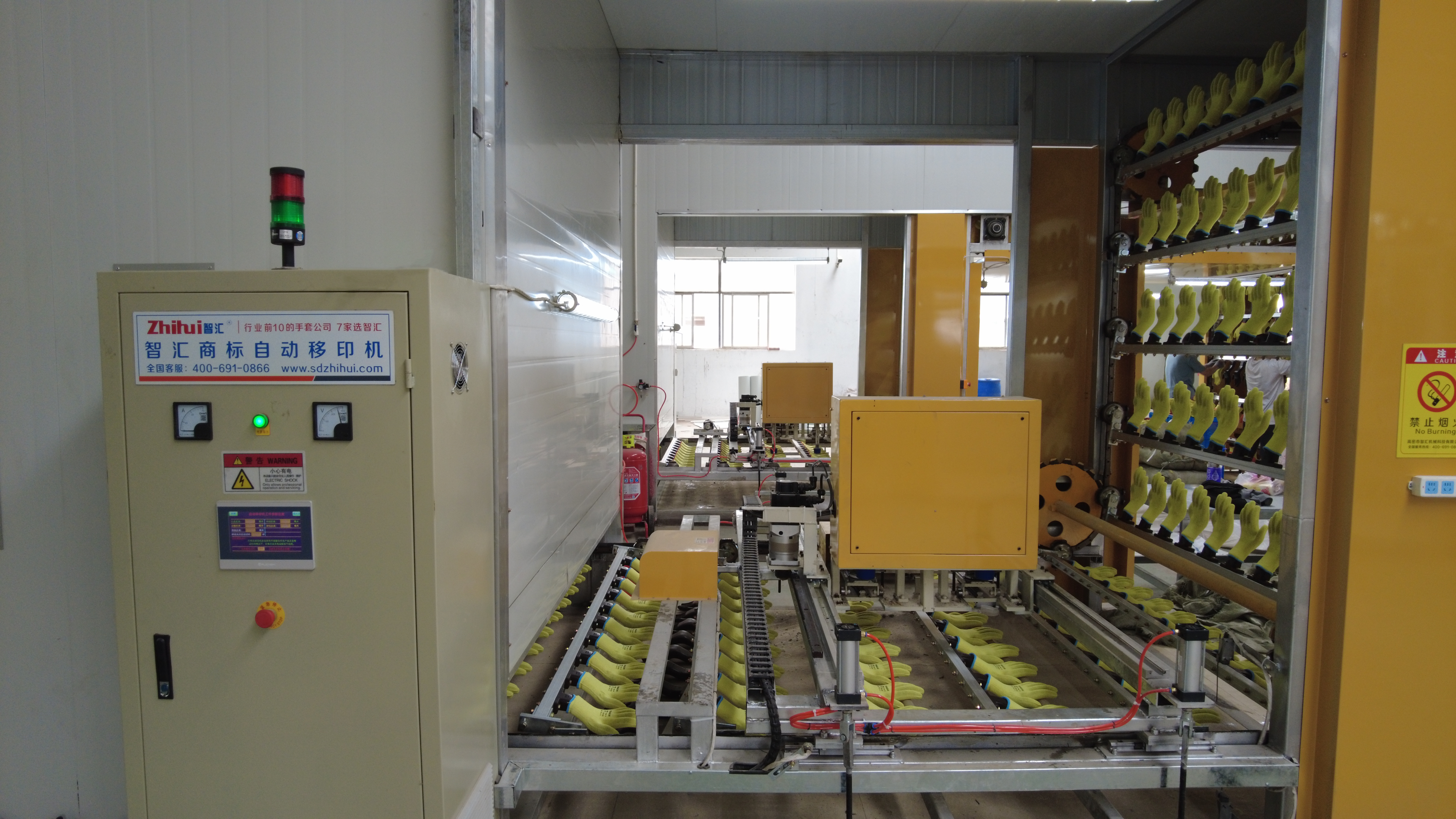3*380V Gloves Printing Machine 0.5Mpa-0.8Mpa Glove Production Line