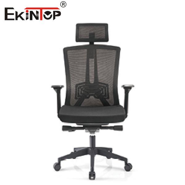 Колеса Reclinable шарнирного соединения стандартного коммерчески стула офиса регулируемые эргономические