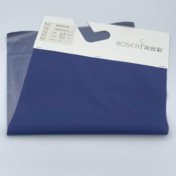 50D Waterproof Ripstop Polyester Double Lines Membrane Breathable Fabric For Summer