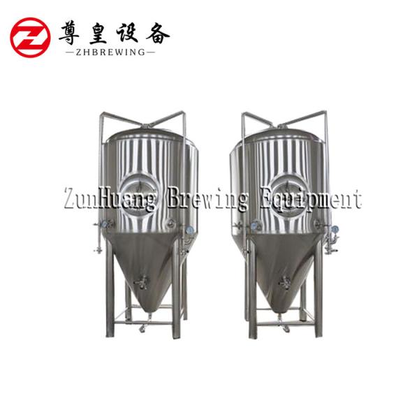 High Quality 1500l Conical Brewery Beer Tanks Fermentation Tanks Beer Equipment 1500l Stainless