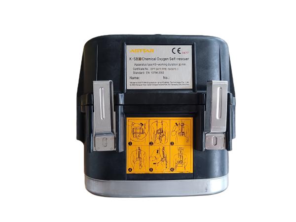 CE certified 30 minutes escape respirator chemical oxygen Self Rescuer