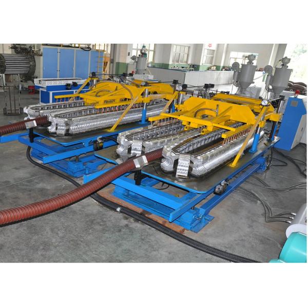 Urban Drainage 180kg/H ID80MM PE Pipe Extrusion Line