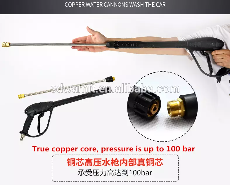 Медный уборщик LH-2200B давления холодной воды мотора 150bar 3kw высокий