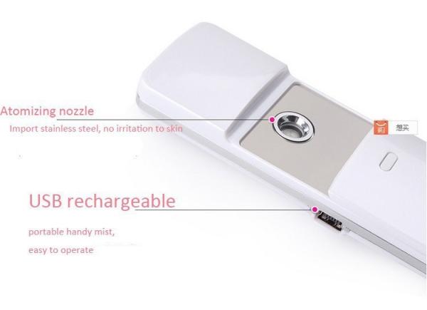 Nano Facial Mister Portable Mini Face Mist Handy Sprayer Atomization Cool Facial Steamer