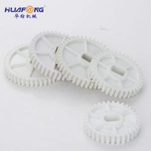 Muller Loom Accessories Weft Density Gears For Textile Production