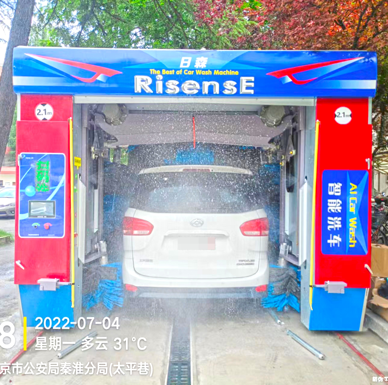 Risense CE Certified High Pressure 5 Brushes Rollover Automatic Car Wash Machine for Sale in Germany with Wheel Brushes