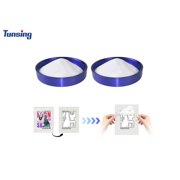 High Quality Elastic Heat Transfer Powder for DTF TPU Process Heat Transfer