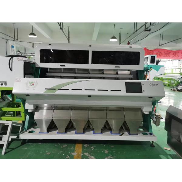 Sunflower Seeds Color Sorter Machine Sunflower Seeds Processing Machine