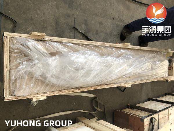 Copper Nickel  Tube  Admiralty Bass Tube  ASTM B111 C70600 C68700 C44300 Heat exchangers, Condensers, Cooling systems Application
