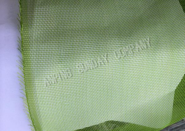 Multicolored Customized Agricultural Insect Netting 16 Mesh 70gsm Hdpe Material