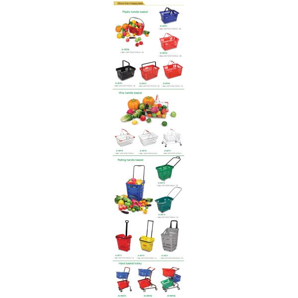Корзины супермаркета CE 25L ходя по магазинам корзина бакалеи пластиковой красная голубая пластиковая