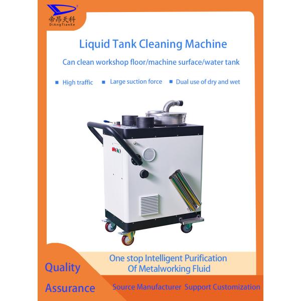 850450900mm Automated Sludge Extraction Unit featuring Noiselevel below 65 DB designed for sludge removal in wastewater management systems