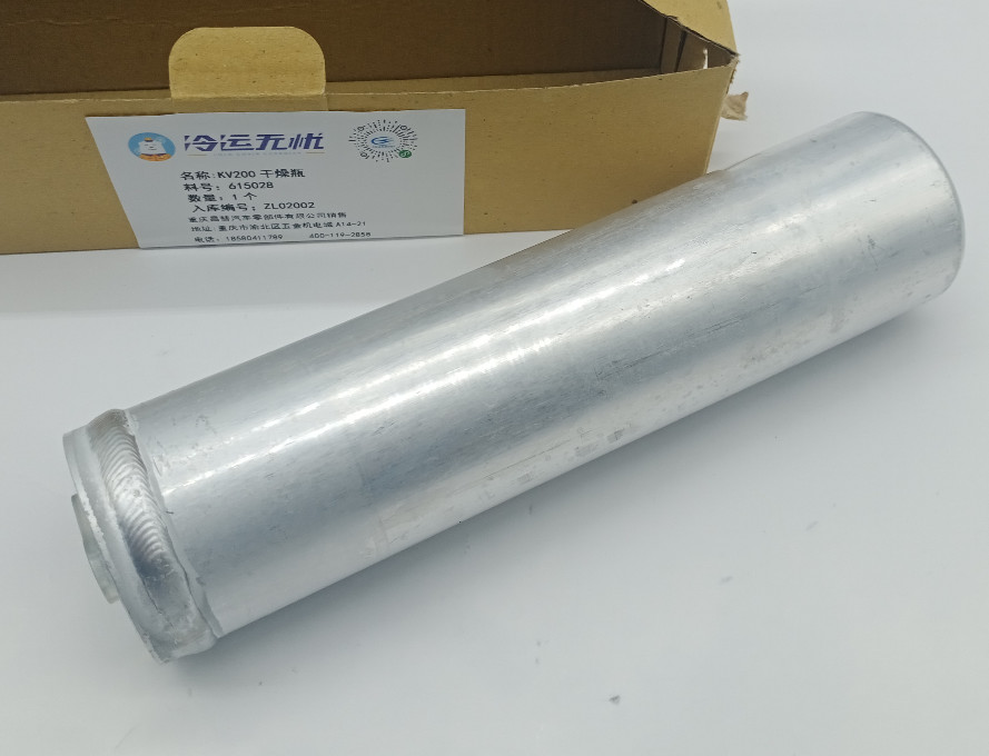 Король RV300 руководства 615028 термо- суша фильтр части шкива 2 Kg