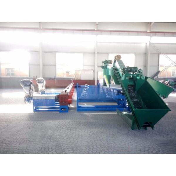 15kw Maquina de trituración de plástico de desechos para la minería de energía Botellas de plástico triturador dibujo