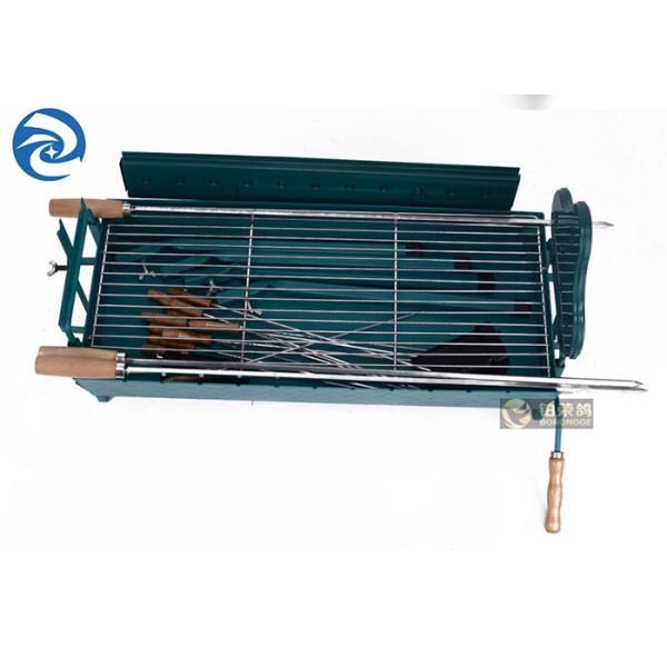 Outdoor Portable Folding BBQ Grill 110×34cmx81cm Meat Skewers