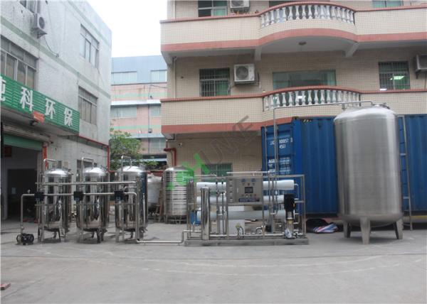 6000L Per Hour RO Water Treatment Plant , Water RO System For Purification
