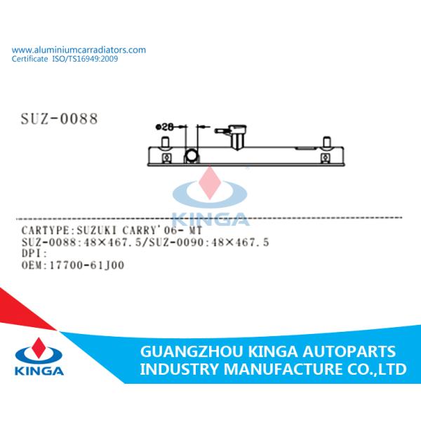 2016 New Model Suzuki Swift'06 AT Auto  Radiator Plastic Tank