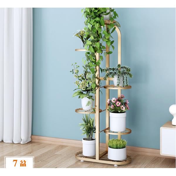 4 Tier Plant Stand Flower Pot Rack , Wrought Iron Corridor Plant Rack