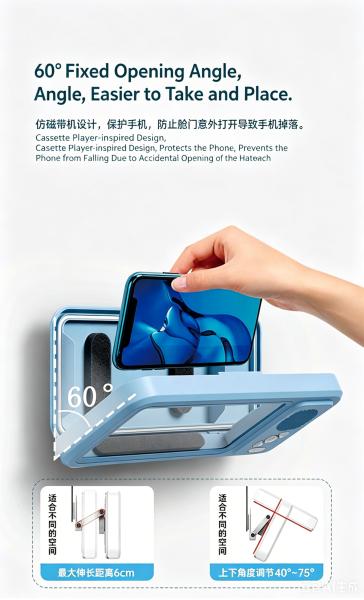 IPX6 Waterproof Shower Phone Holder with Bluetooth 5.3 Speaker, 12H Playtime, Touch Screen, Wall Mount
