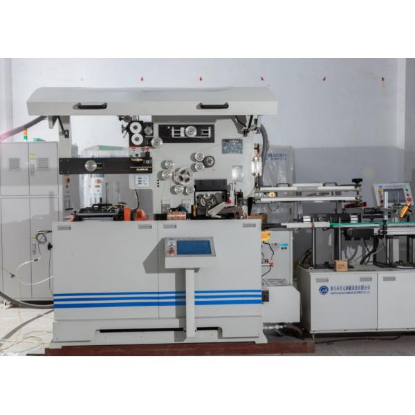 Full-automatic Resistance Can Body Seam Welding Machine，Model ZDFH-200, For