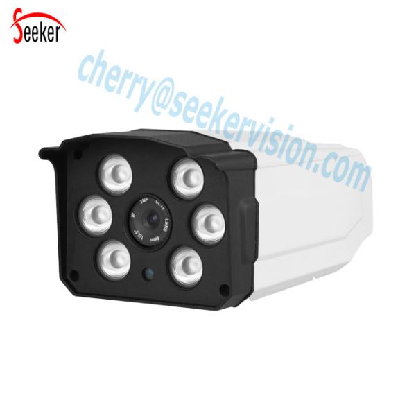 New products IR digital IP camera 1.3MP 960P bullet waterproof IP66 H.264 network camera
